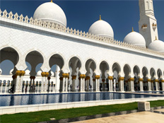 Sheikh Zayed Grand Mosque exterior in daytime