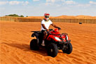 Self Drive single seater Quadbike